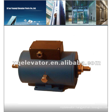 elevator magnetic brake motor